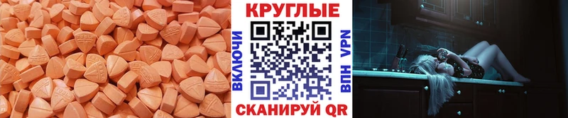 OMG tor  Плавск  Экстази Punisher 