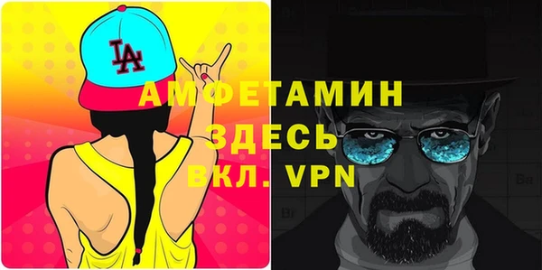apvp Алексеевка