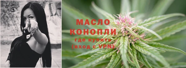 мяу мяу мука Абаза