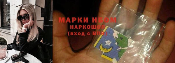 apvp Алексеевка