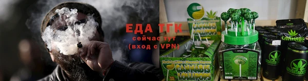сатива Алзамай
