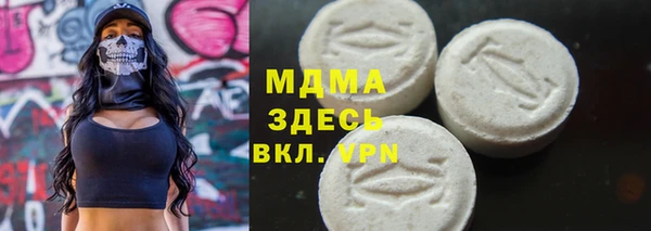 прущие грибы Алексин