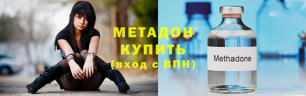 apvp Алексеевка
