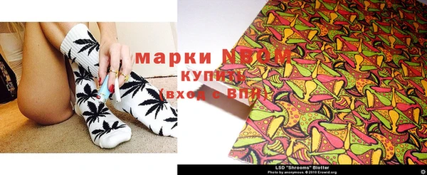 apvp Алексеевка