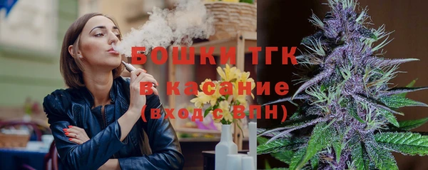 apvp Алексеевка