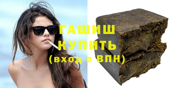 прущие грибы Алексин