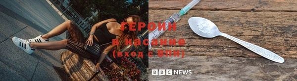 прущая мука Мензелинск