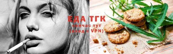 сатива Алзамай